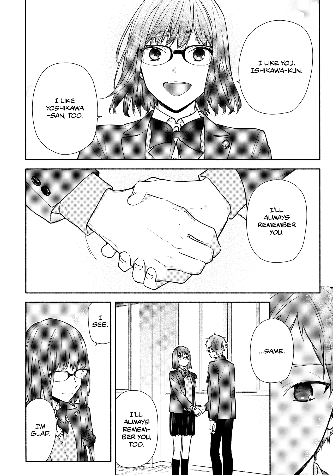 Horimiya, Chapter 125 image 20